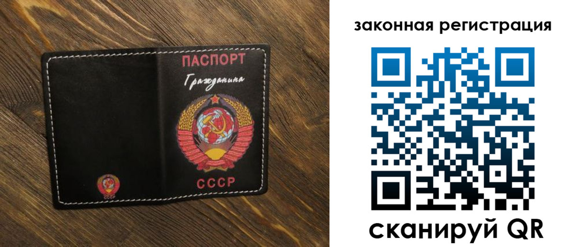 пропишу в квартире в Дюртюли