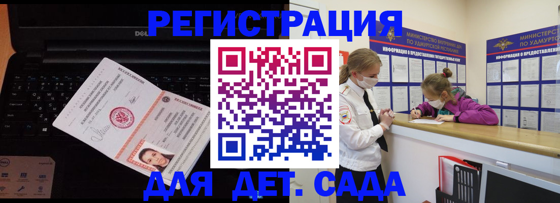 найти адрес прописки в Дюртюли